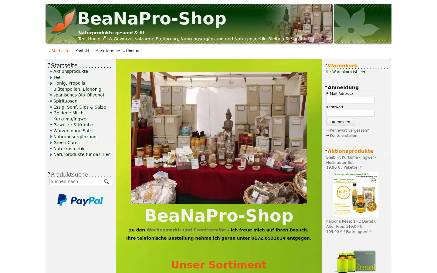 Screenshot of beanapro-shop.com