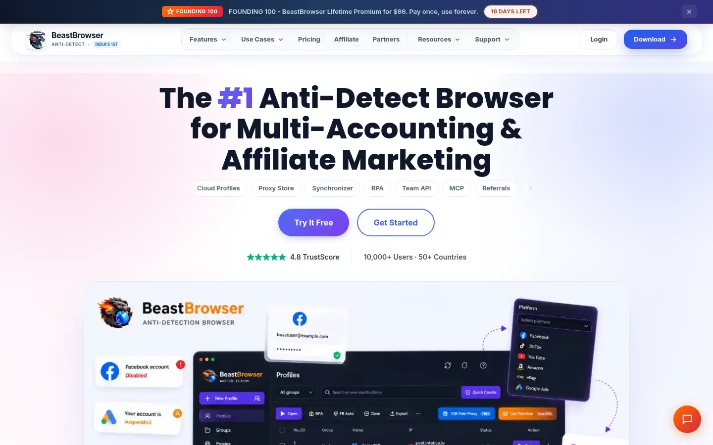 Screenshot of beastbrowser.com