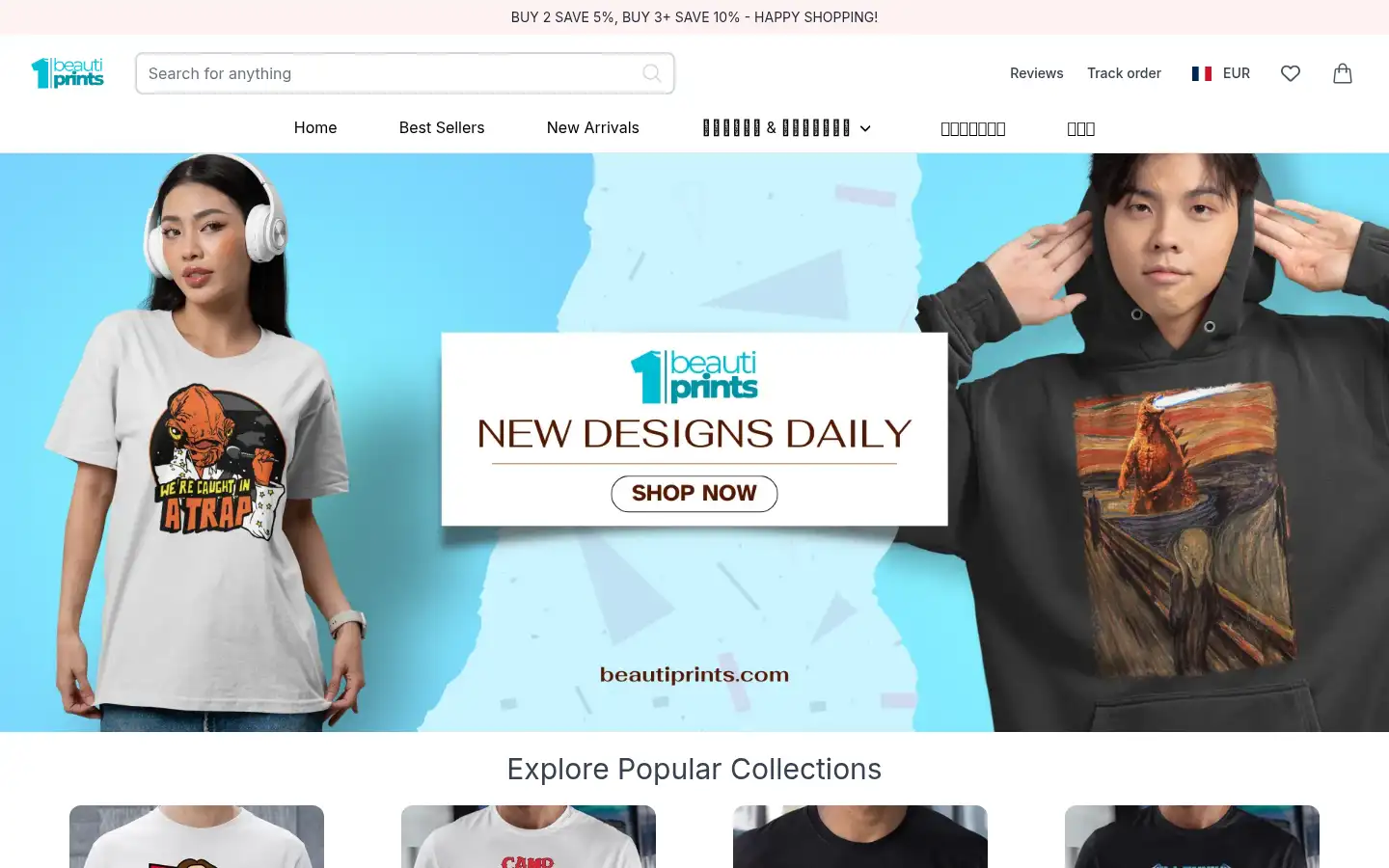 Screenshot of beautiprints.com