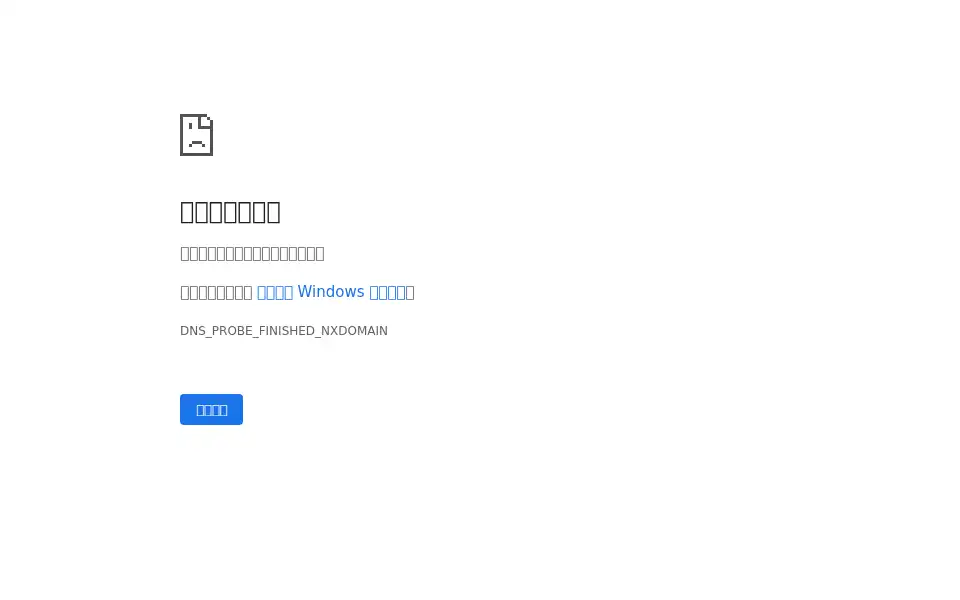 Screenshot of bellatranslations.com