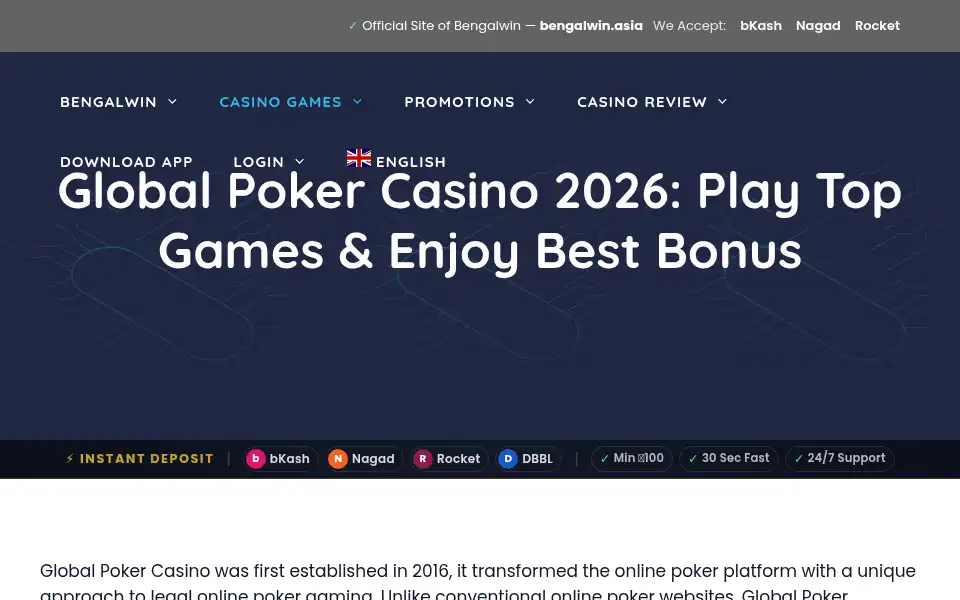 Screenshot of bengalwin.asia