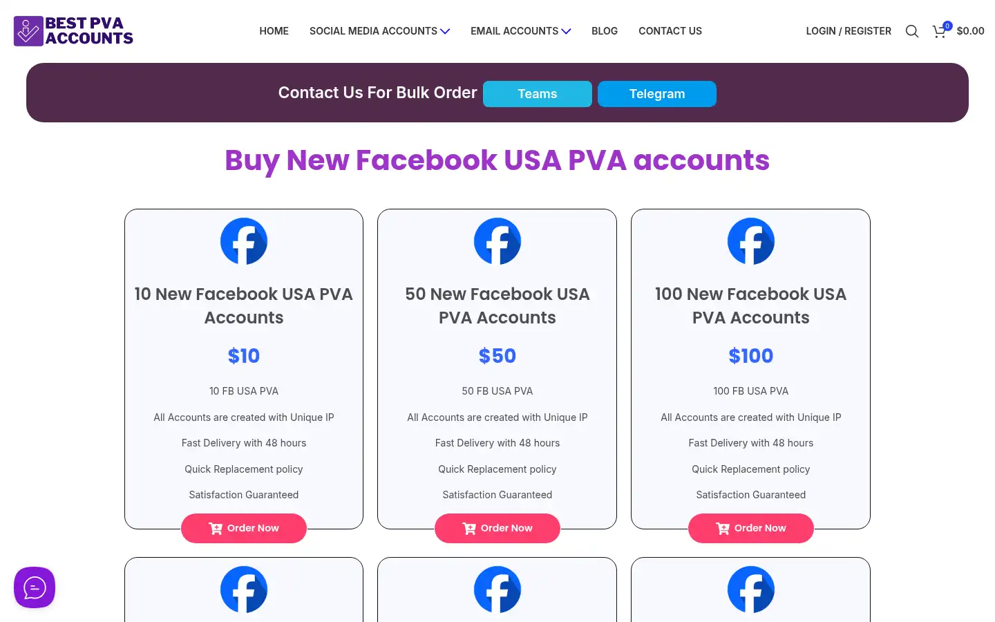 Screenshot of bestpvaaccounts.com