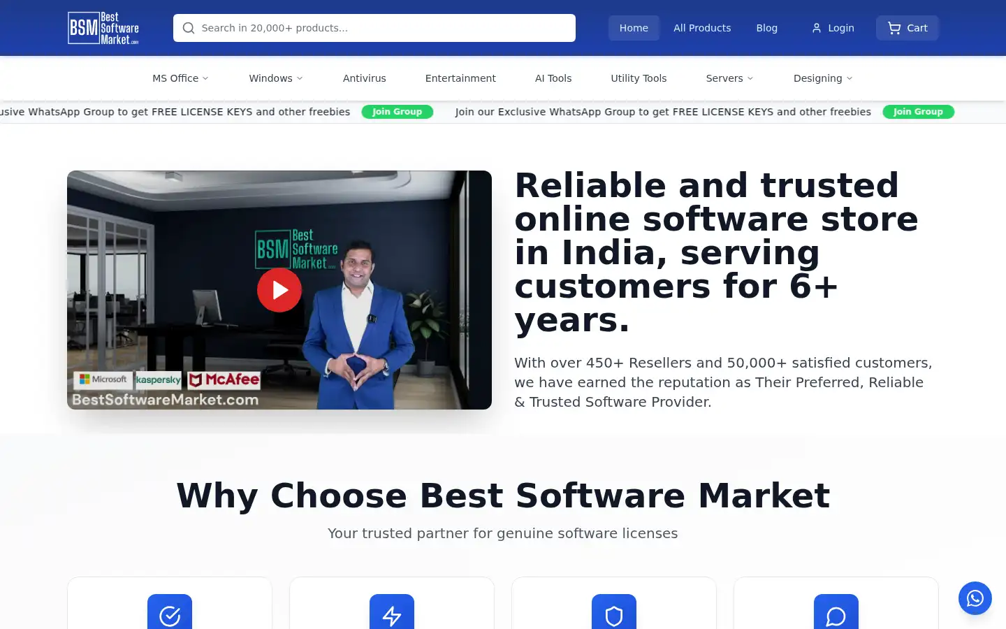 Screenshot of bestsoftwaremarket.com