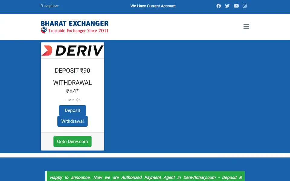 Screenshot of bharatexchanger.com