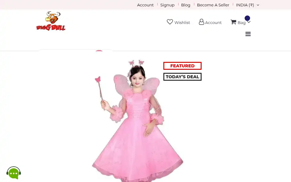 Screenshot of biggbull.com