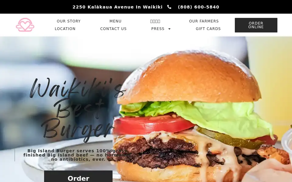Screenshot of bigislandburger.net