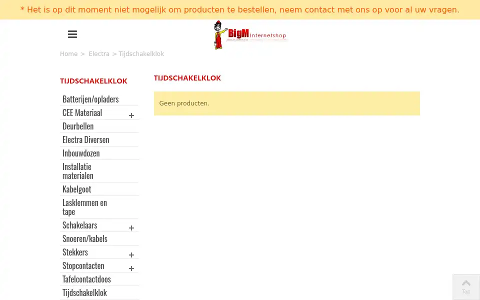 Screenshot of bigminternetshop.nl