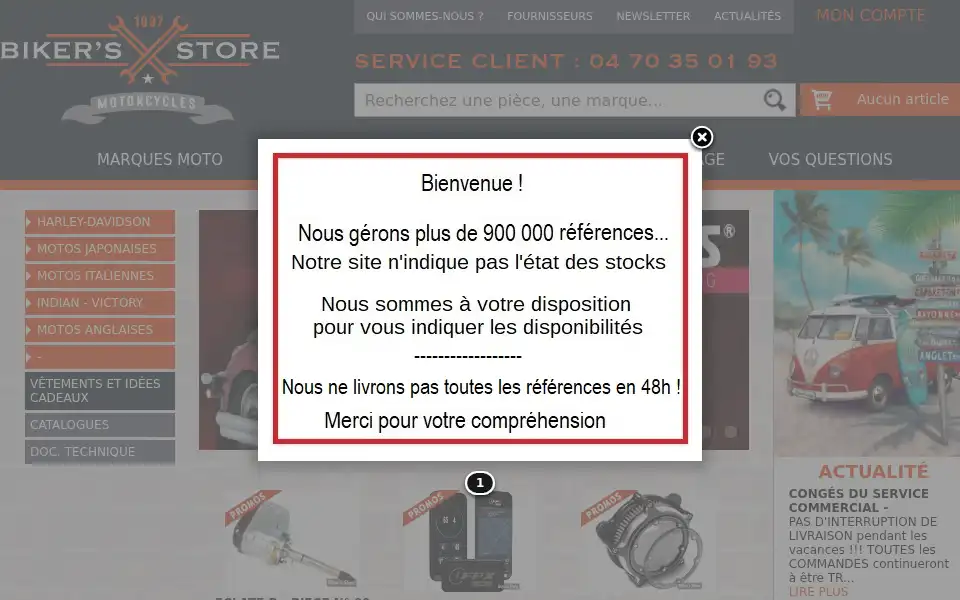 Screenshot of bikers-store.fr
