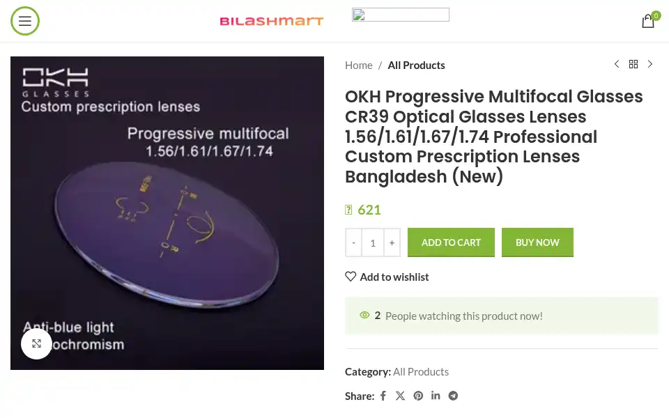 Screenshot of bilashmart.com