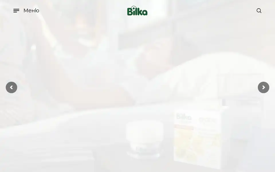 Screenshot of bilkacollection.com