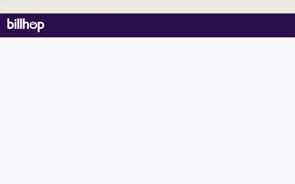 Screenshot of billhop.com