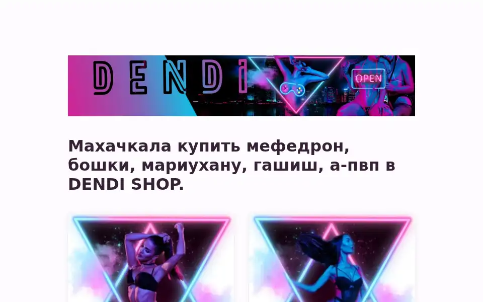 Screenshot of birdcash.biz