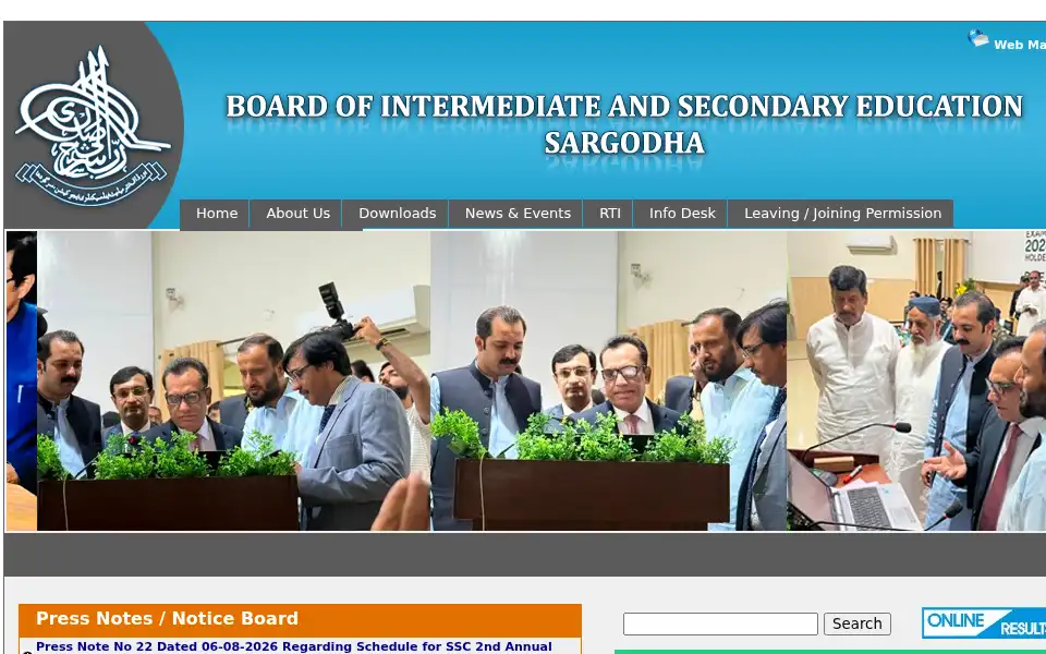 Screenshot of bisesargodha.edu.pk