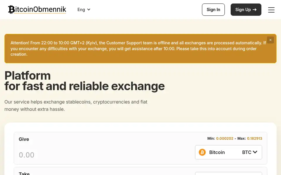 Screenshot of bitcoinobmennik.com