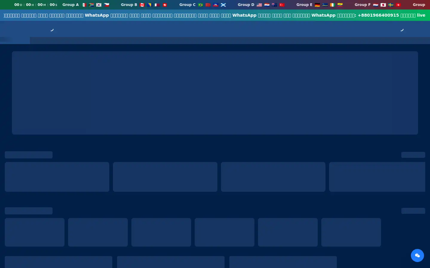 Screenshot of bitdeposit.com