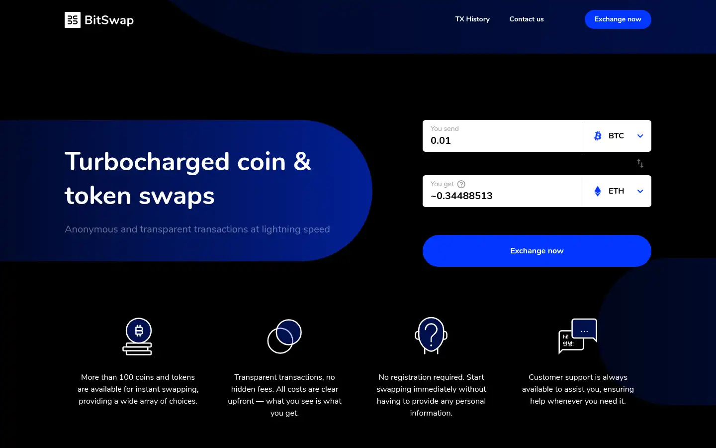 Screenshot of bitswap.kr