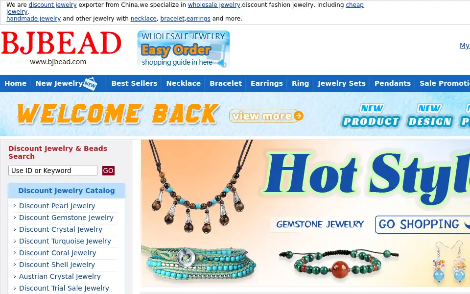 Screenshot of bjbead.com