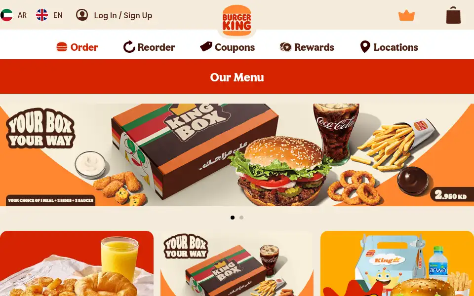 Screenshot of bk.com.kw