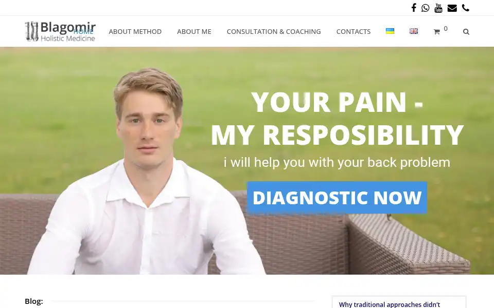 Screenshot of blagomir.com.ua