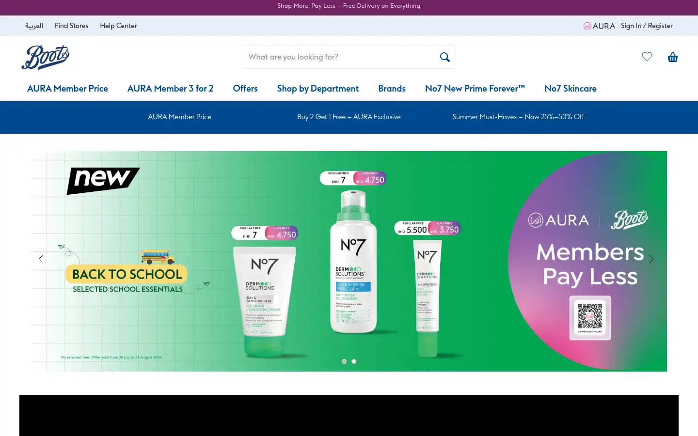 Screenshot of bn.boots.com