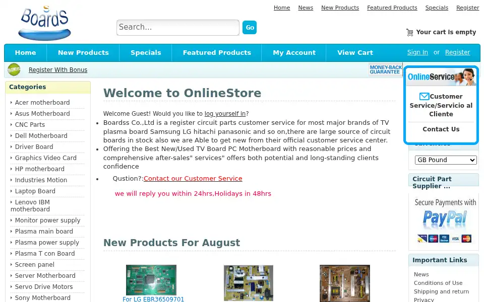 Screenshot of boardss.co.uk