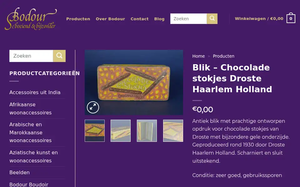 Screenshot of bodour.eu