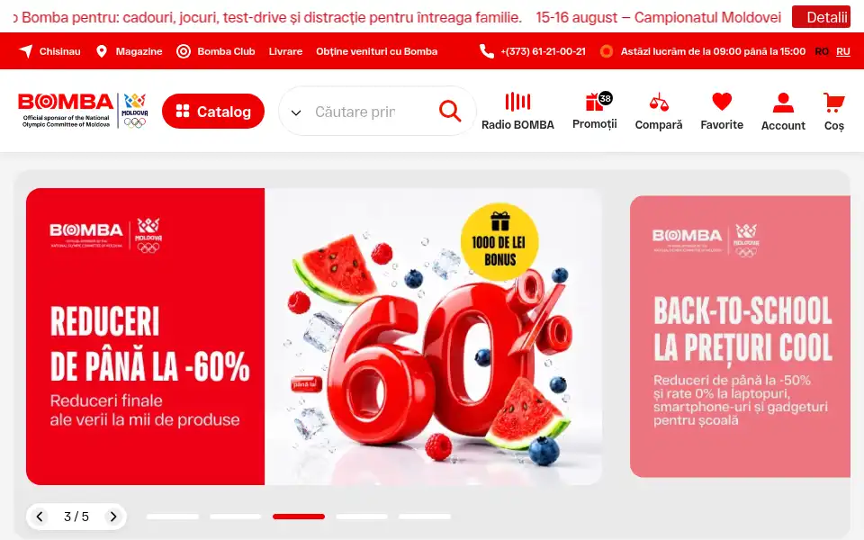 Screenshot of bomba.md