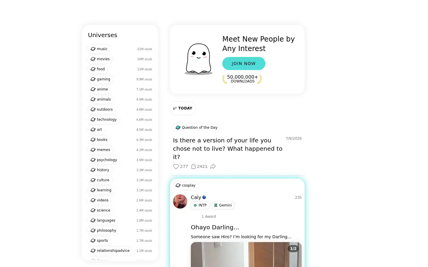 Screenshot of boo.world