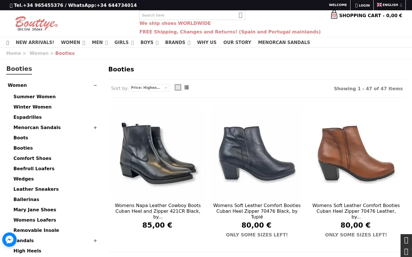 Screenshot of bouttye.com