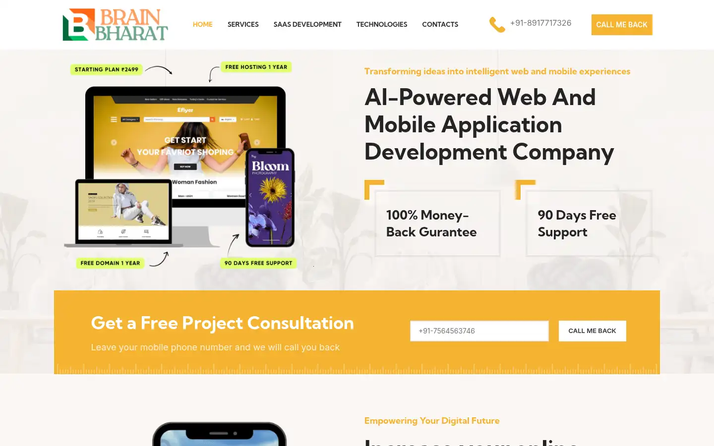Screenshot of brainbharat.com
