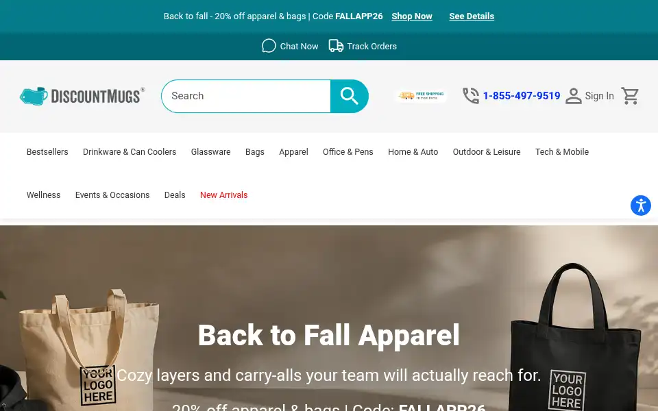 Screenshot of branders.com
