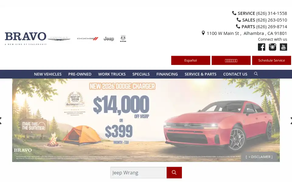 Screenshot of bravocdjrofalhambra.com