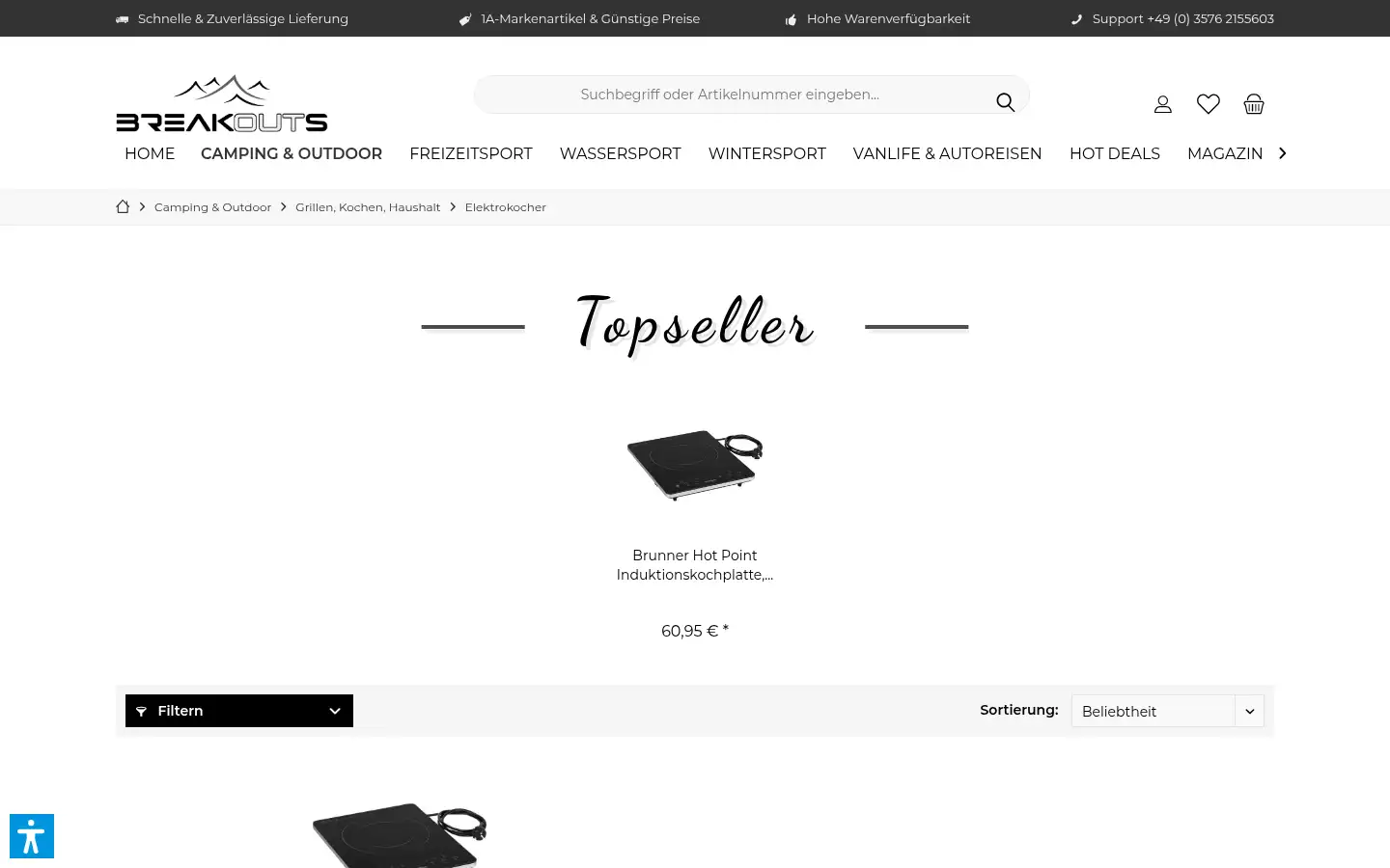 Screenshot of breakouts-shop.de