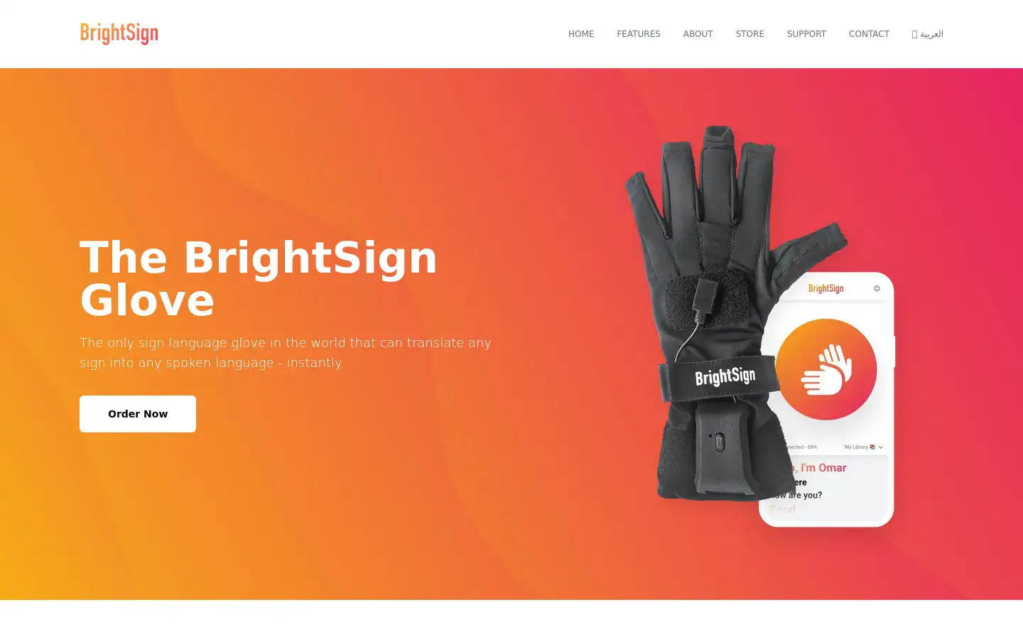 Screenshot of brightsignglove.com