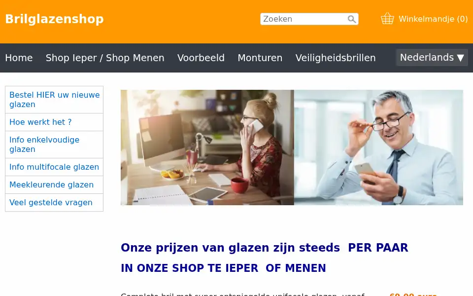 Screenshot of brilglazen.shop