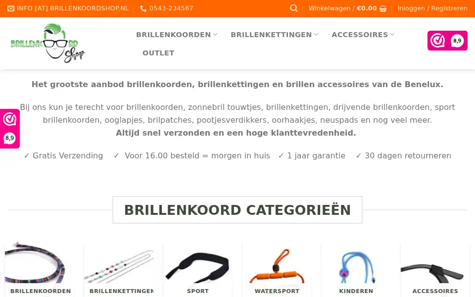 Screenshot of brillenkoordshop.nl