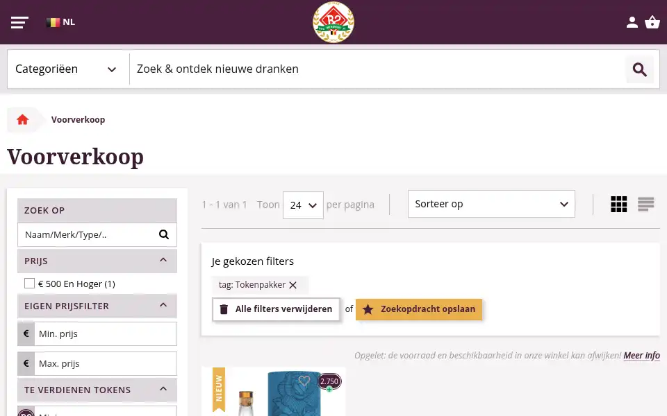 Screenshot of broekmans.be