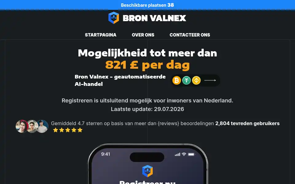 Screenshot of bron-valnex.com