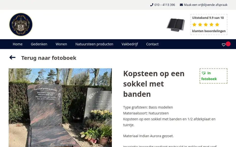 Screenshot of bruinstroopnatuursteen.nl