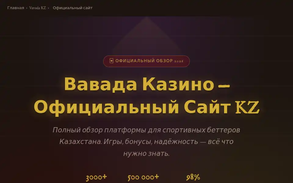 Screenshot of brushymountainbeefarm.com
