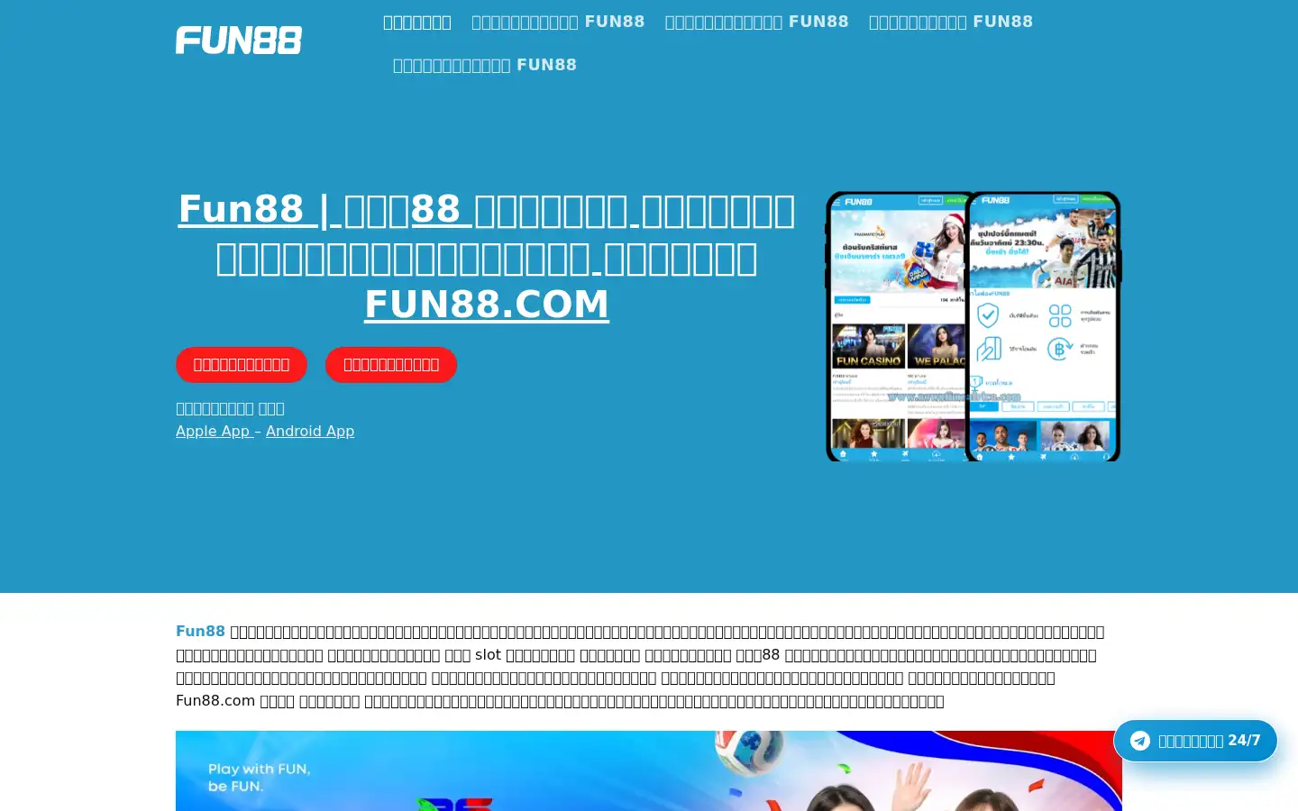 Screenshot of bsave.io