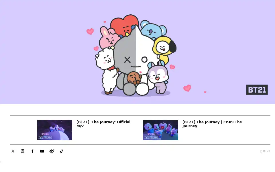 Screenshot of bt21.com