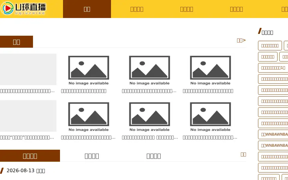 Screenshot of budgethyve.com