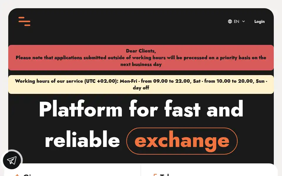 Screenshot of bulldog.exchange