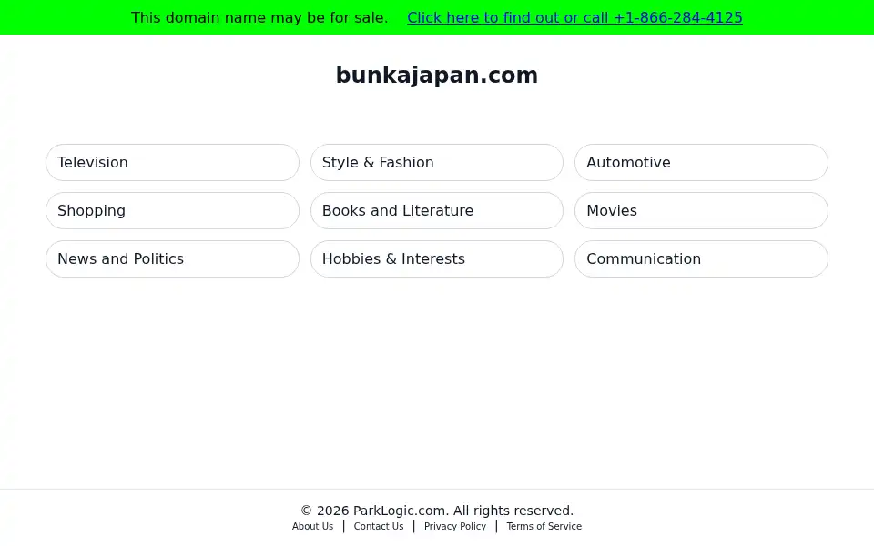 Screenshot of bunkajapan.com