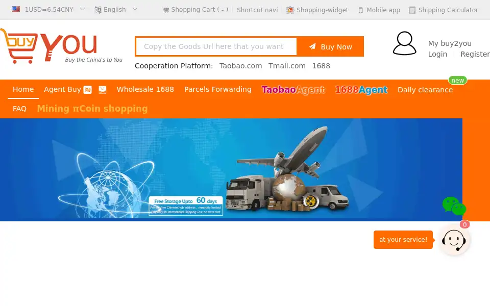 Screenshot of buy2you.com