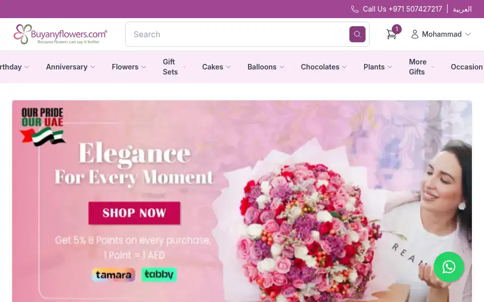 Screenshot of buyanyflowers.com