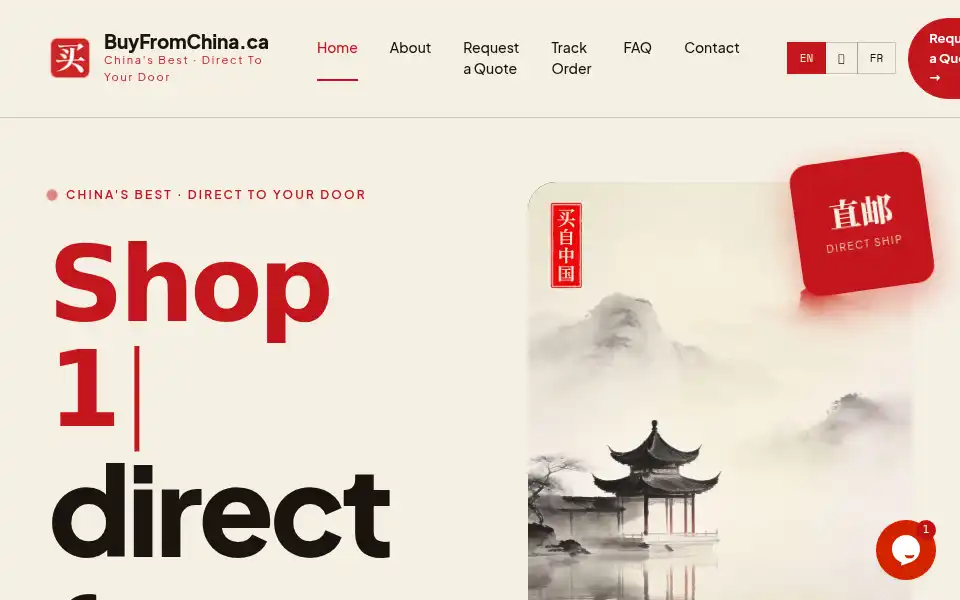 Screenshot of buyfromchina.ca