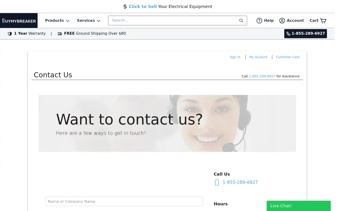 Screenshot of buymybreaker.com