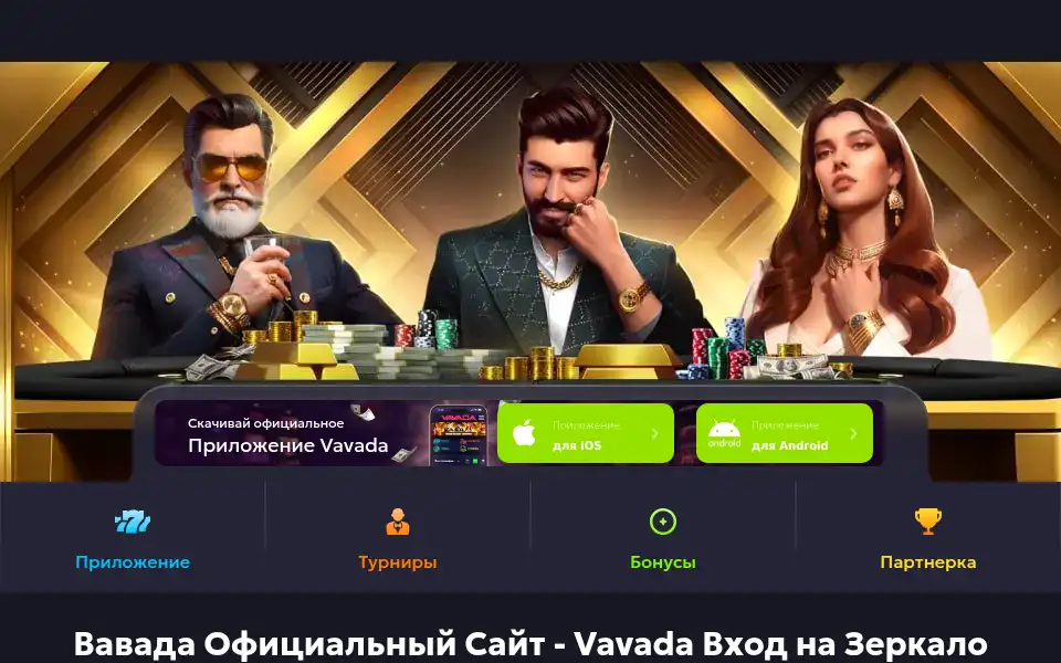 Screenshot of buzzconnects.net